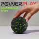 Масажний м'яч PowerPlay PP-4350 Epp Massage Ball (d8) Чорно/Зелений (PP-4350_Green_d8)