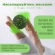 Масажний м'яч PowerPlay PP-4350 Epp Massage Ball (d8) Чорно/Зелений (PP-4350_Green_d8)