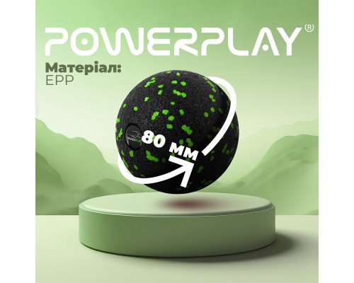 Масажний м'яч PowerPlay PP-4350 Epp Massage Ball (d8) Чорно/Зелений (PP-4350_Green_d8)