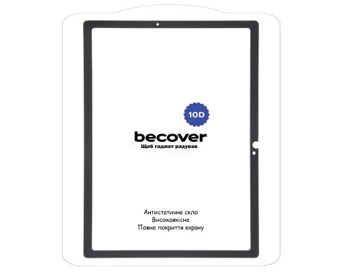 Скло захисне BeCover 10D Samsung Galaxy Tab S10 FE (SM-X520/SM-X526) 10.9