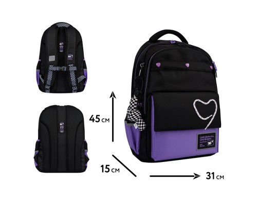 Рюкзак шкільний Yes Purple Hearts TS-48 (559923)