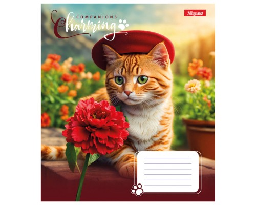 Зошит 1 вересня Charming companions А5 24 аркушів клітинка (767274)