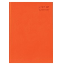 Щоденник шкільний Kite тверда обкладинка, поморанчевий (K25-262-10)