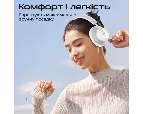 Навушники Promate Takt White (takt.white)