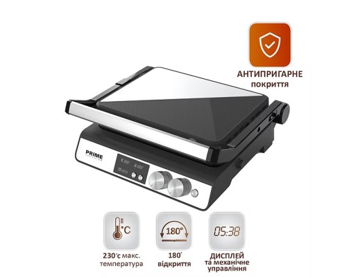 Електрогриль PRIME Technics PGH 182 KX