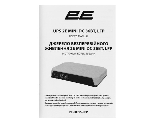 Пристрій безперебійного живлення 2E Mini DC 36Вт, LFP (2E-DC36-LFP)
