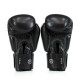 Боксерські рукавички Fairtex BGV27 Black 14 унцій (бинти в комплекті) (BGV27_14oz_Black)