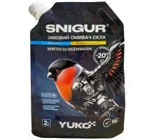 Омивач автомобільний Yuko SNIGUR -20 2л (4823110405550)