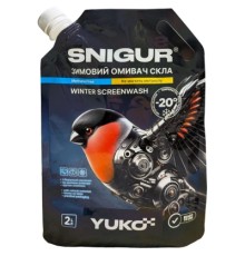 Омивач автомобільний Yuko SNIGUR -20 2л (4823110405550)