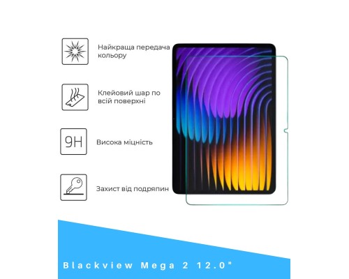 Скло захисне BeCover Blackview Mega 2 12.0