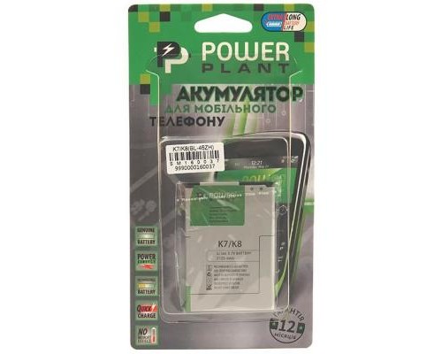 Акумуляторна батарея PowerPlant LG K7/K8 (BL-46ZH) 2125mAh (SM160037) 