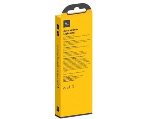 Дата кабель USB 2.0 AM to Lightning 1.0m White Florence (FD-L1-2W)