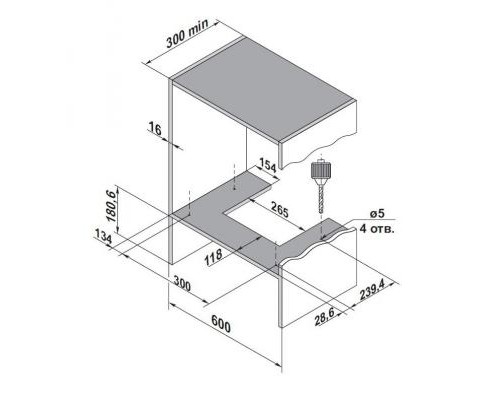Витяжка кухонна Pyramida HBE 60 SL BL