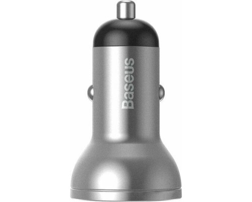Зарядний пристрій Baseus Digital Display Dual USB 4.8A 24W silver (CCBX-0S)
