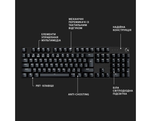 Клавіатура Logitech G413 SE Mechanical Tactile Switch USB Black (920-010438)