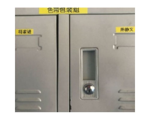 Принтер етикеток UKRMARK RM-810 URK (DYMO D1 compatible) (900320)