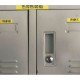 Принтер етикеток UKRMARK RM-810 URK (DYMO D1 compatible) (900320)