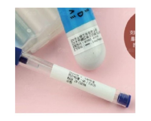 Принтер етикеток UKRMARK RM-810 URK (DYMO D1 compatible) (900320)