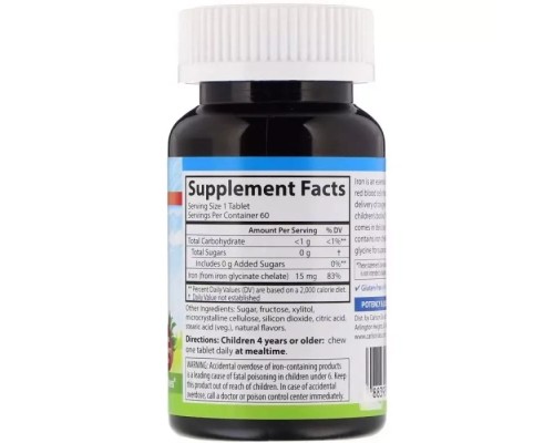 Мінерали Carlson Залізо Дитяче, 15 мг, смак полуниці, Kid's Chewable Iron, 60 жуватий (CAR-55940)