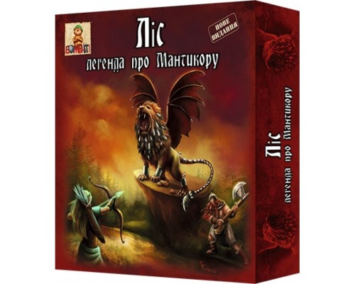Настільна гра Bombat game Ліс: легенда про Мантикору (4820172800057) Настільна гра Bombat game Ліс: легенда про Мантикору (4820172800057)