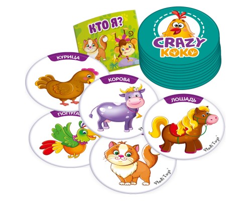 Настільна гра Vladi Toys Кто Я? (рос.) (VT8022-02) Настільна гра Vladi Toys Кто Я? (рос.) (VT8022-02)