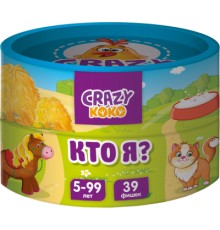 Настільна гра Vladi Toys Кто Я? (рос.) (VT8022-02)