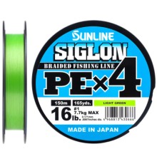 Шнур Sunline Siglon PE н4 300m 1.7/0.223mm 30lb/13.0kg Light Green (1658.09.42)