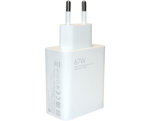 Зарядний пристрій Xiaomi 67W Combo (Type-A) (BHR6035EU) white (950499)