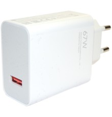 Зарядний пристрій Xiaomi 67W Combo (Type-A) (BHR6035EU) white (950499)