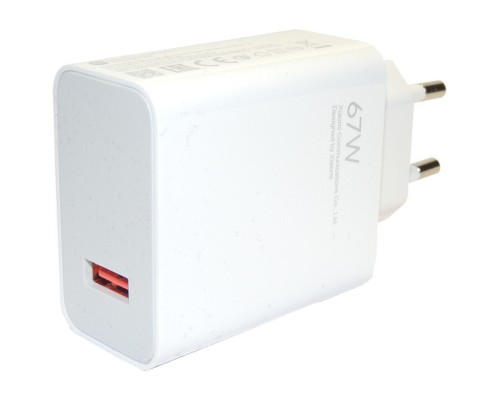 Зарядний пристрій Xiaomi 67W Combo (Type-A) (BHR6035EU) white (950499)