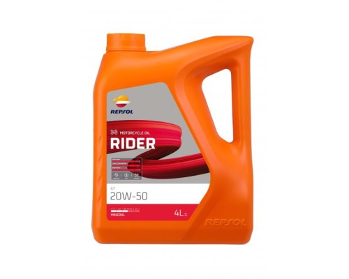 Моторна олива REPSOL RIDER 4T 20W-50 4л (RPP2130TGB)