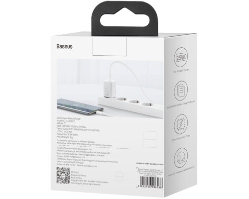 Зарядний пристрій Baseus Super Si Quick Charger 1C White (CCSP020102)