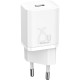Зарядний пристрій Baseus Super Si Quick Charger 1C White (CCSP020102)