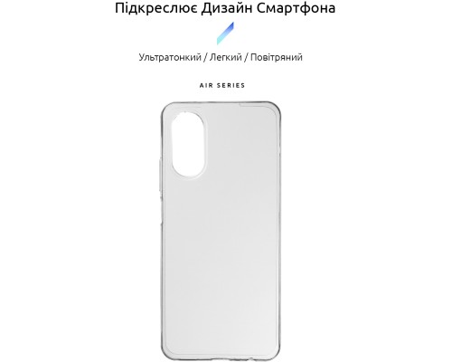 Чохол до мобільного телефона Armorstandart Air Series OPPO A17 4G/A17k 4G Transparent (ARM64846) Чохол до мобільного телефона Armorstandart Air Series OPPO A17 4G/A17k 4G Transparent (ARM64846)