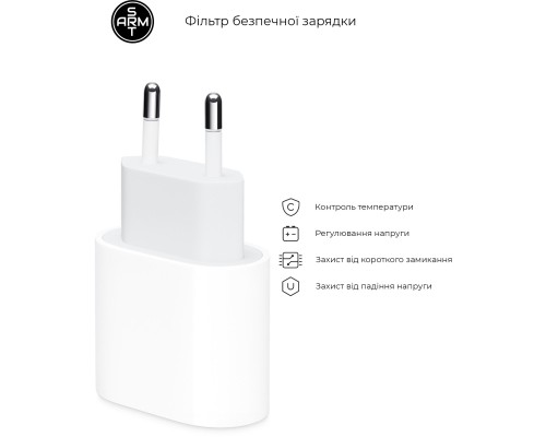 Зарядний пристрій Armorstandart AMU7V2 18W USB-C Power Adaptor (ARM61536) Зарядний пристрій Armorstandart AMU7V2 18W USB-C Power Adaptor (ARM61536)