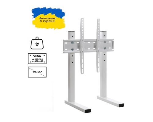 Стійка презентаційна Sector T8 White