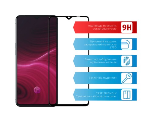 Скло захисне ACCLAB Full Glue Realme X2 Pro (1283126508387)