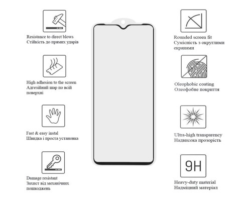Скло захисне Drobak Samsung Galaxy A34 Black Frame A+ (717185) (717185)