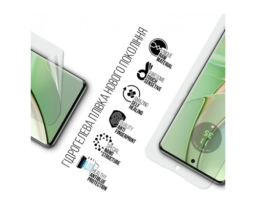 Плівка захисна Armorstandart Anti-Blue Motorola Edge 40 Neo (ARM72007)