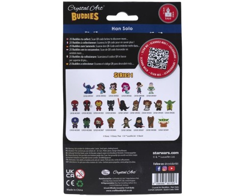 Набір для творчості Crystal Art Хан Соло (CAFGR-SWS004)