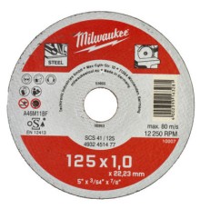 Круг відрізний Milwaukee SCS 41/125х1, 200 шт (4932451478)