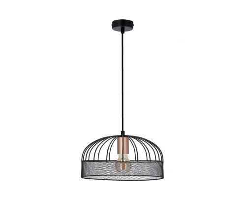 Люстра Candellux Levi (31-78469)