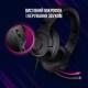 Навушники Lorgar Noah 101 Gaming 3.5 мм Black (LRG-GHS101B)