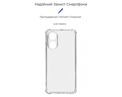 Чохол до мобільного телефона Armorstandart Air Force OPPO A78 4G Camera cover Transparent (ARM73471)