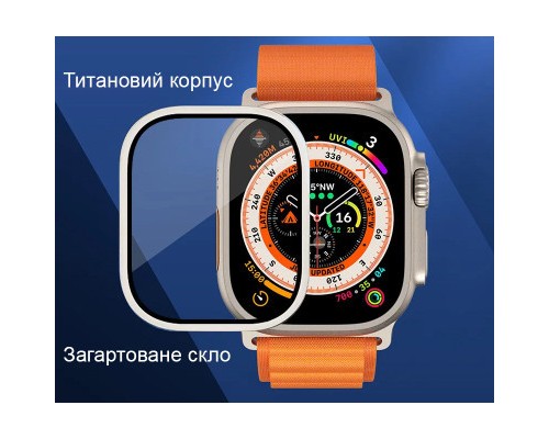Скло захисне Drobak 3D Titanium A+ Apple Watch Ultra 2 | Ultra 49mm (323230)