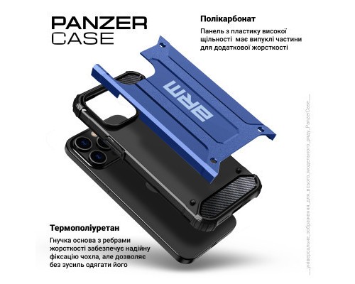 Чохол до мобільного телефона Armorstandart Panzer Samsung A05s (A057) Dark Blue (ARM73719)