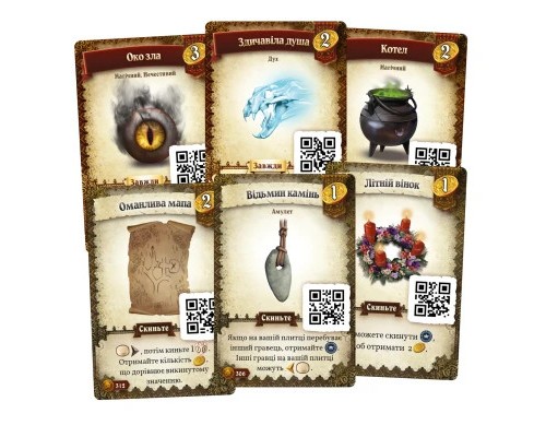 Настільна гра Geekach Games Призначення. Відьмин ліс (Destinies: Witchwood) (укр.) (GKCH177dswch) Настільна гра Geekach Games Призначення. Відьмин ліс (Destinies: Witchwood) (укр.) (GKCH177dswch)