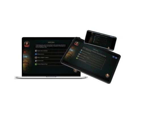 Настільна гра Geekach Games Призначення. Відьмин ліс (Destinies: Witchwood) (укр.) (GKCH177dswch) Настільна гра Geekach Games Призначення. Відьмин ліс (Destinies: Witchwood) (укр.) (GKCH177dswch)