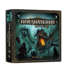 Настільна гра Geekach Games Призначення. Відьмин ліс (Destinies: Witchwood) (укр.) (GKCH177dswch)