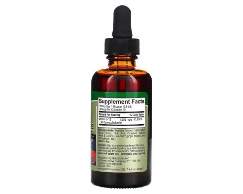 Вітамін Nature's Answer Вітамін B12 у краплях, 1000 мкг, Liquid Vitamin B12, 60 мл (NTA-26110)
